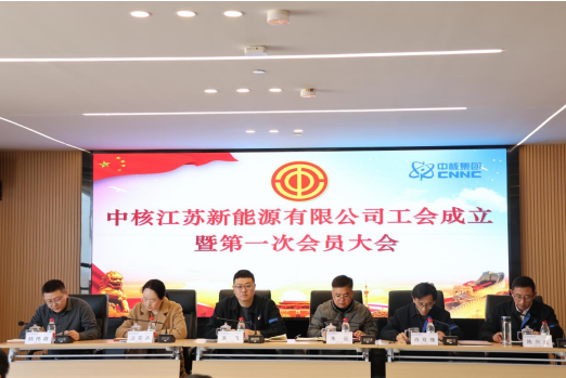 /gb2312/xianqugonghui/17204.html